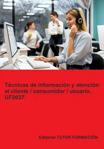 Tutor Formación